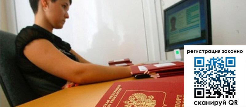 форма 3 в Малой Вишере